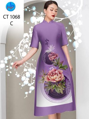 1638163070 vai ao dai dep mau moi (4)